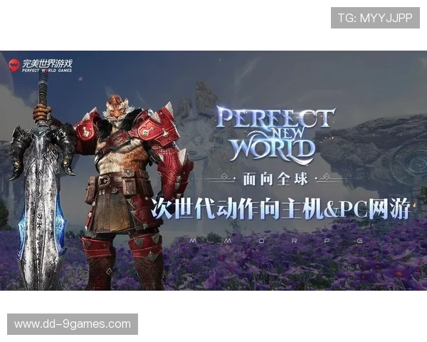 当玩家离开游戏世界后 NPC如何接管并塑造新的虚拟生活与冒险 当玩家离开游戏世界后 NPC如何接管并塑造新的虚拟生活与冒险