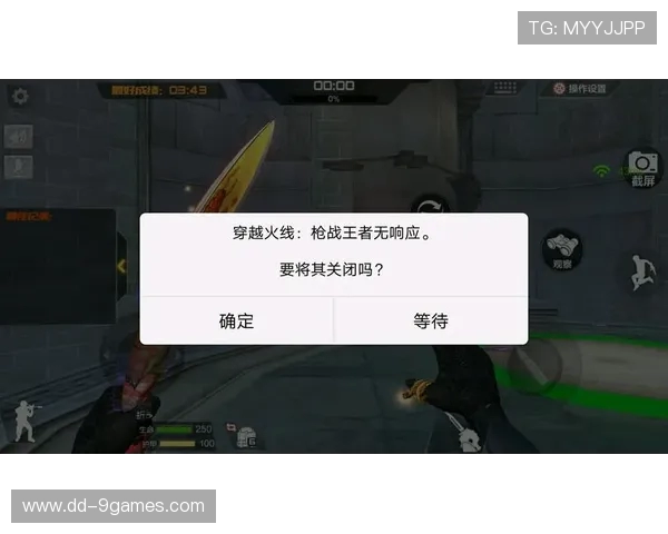 为什么只有玩CF会闪退其他游戏却不会的原因分析